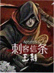 短剧与动画的边界正在消失